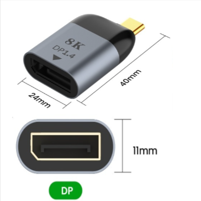 USB-C zu DisplayPort DP 8K Converter Umwandler Adapter (m/w)