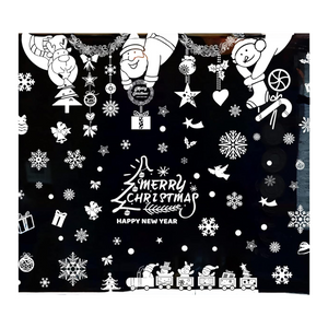 Weihnachtssticker Fensterbilder klebbar mit festlichen Motiven Weihnachtsaufkleber